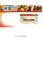 Mobile Screenshot of cesamp.com